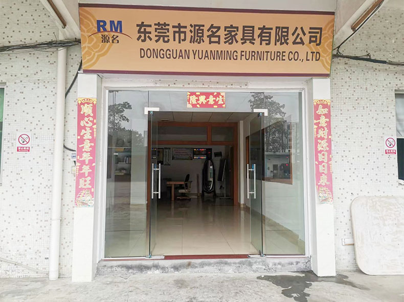 Dongguan Yuanming Furniture Co., Ltd.